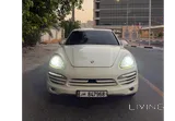Porsche cayenne S