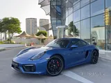 Porsche cayman GTS 2016