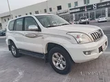 برادو