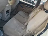 برادو