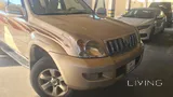 Prado 2008 4 cylinder