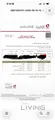 برادو 2014 V4 TXL