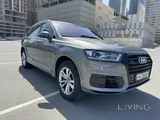 Q7 4.0TFSI