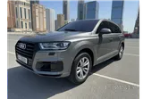 Q7 4.0TFSI