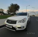نيسان كيه إكس 50 للبيع
