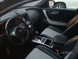 QX70 Limited