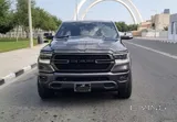 رام