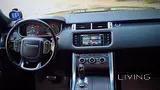 Range Rover 2016