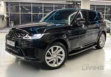 Range Rover 2019