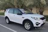 Range Rover Discovery 2015