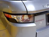 Range Rover Evoque 2015