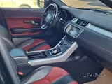 Range Rover Evoque 2015