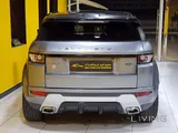 Range Rover Evoque 2015
