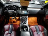 Range Rover Evoque 2015