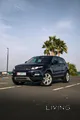 Range Rover - Evoque 2015