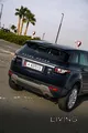 Range Rover - Evoque 2015