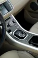 Range Rover - Evoque 2015