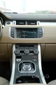 Range Rover - Evoque 2015