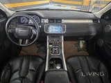Range Rover Evoque 2015 Dynamic