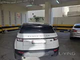 Range Rover Evoque 2015 Dynamic
