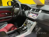 Range Rover Evoque 2017