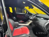 Range Rover Evoque 2017