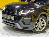Range Rover Evoque 2017