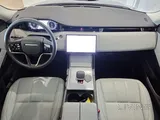 Range Rover Evoque 5D S 2.0 2025