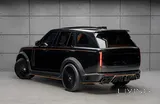 Range Rover Evoque Autobiography 2023