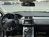 Range Rover Evoque -  Great Condition