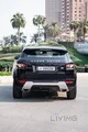 Range Rover Evoque R-Dynamic