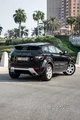 Range Rover Evoque R-Dynamic