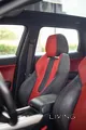 Range Rover Evoque R-Dynamic