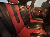 RANGE ROVER EVOQUE - FULL OPTIONS - WELL MAINTAINED