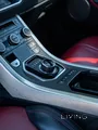 RANGE ROVER EVOUE DYNAMIC 2017
