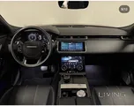 Range Rover R-Dynamic 2019