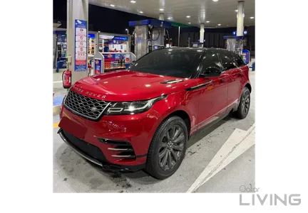 Land Rover Range Rover Velar R-Dynamic 2019