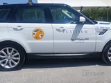 Range Rover Sport for Sale....