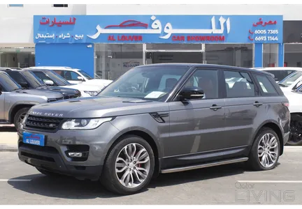 Land Rover Range Rover Sport HSE Supercharged 2015