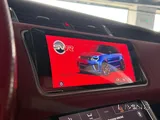 Range Rover Sport SVR 2018