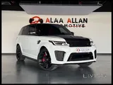 Range Rover Sport SVR 2018
