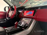 Range Rover Sport SVR 2018
