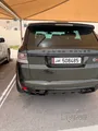 Range Rover Supercharged HSE 2014
