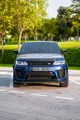 Range Rover SVR 2015