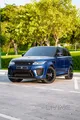 Range Rover SVR 2015