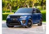 Range Rover SVR 2015