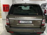 RANGE ROVER TITANIUM FULL EXTRA