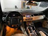 RANGE ROVER TITANIUM FULL EXTRA