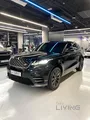 Range Rover Velar 2018