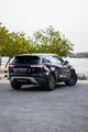 Range Rover velar 2018